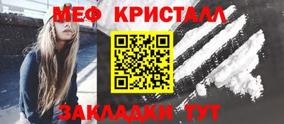 хмурый Тула