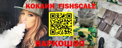MESCALINE Тулун