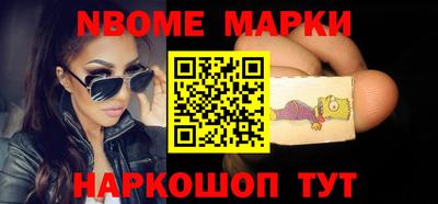 хмурый Тула