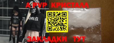 мяу мяу мука Туймазы