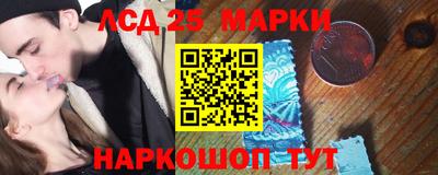 MESCALINE Тулун