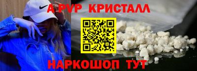 MESCALINE Тулун