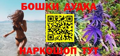 MESCALINE Тулун