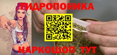 MESCALINE Тулун