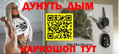 хмурый Тула