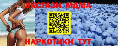 хмурый Тула