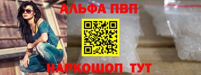 MESCALINE Тулун