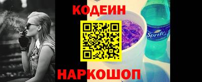 хмурый Тула
