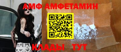 мяу мяу мука Туймазы