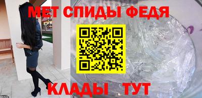хмурый Тула