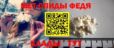 MESCALINE Тулун