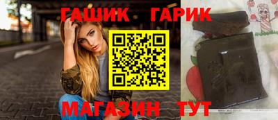 MESCALINE Тулун