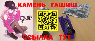 MESCALINE Тулун