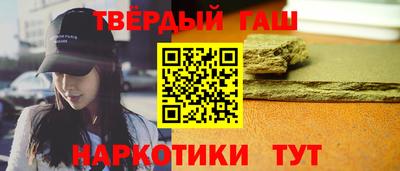 мяу мяу мука Туймазы