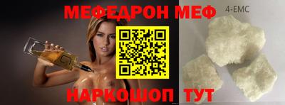 хмурый Тула
