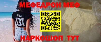 хмурый Тула