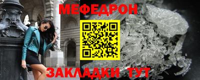 хмурый Тула
