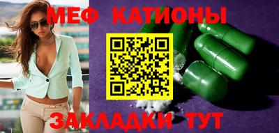 хмурый Тула