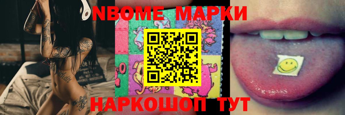 Всеволожск  Лсд 25 экстази ecstasy  Вход с VPN  LSD-25 экстази ecstasy 